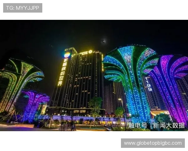 亚洲国际娱乐城：汇聚全球精彩表演与丰富博彩项目的综合娱乐中心