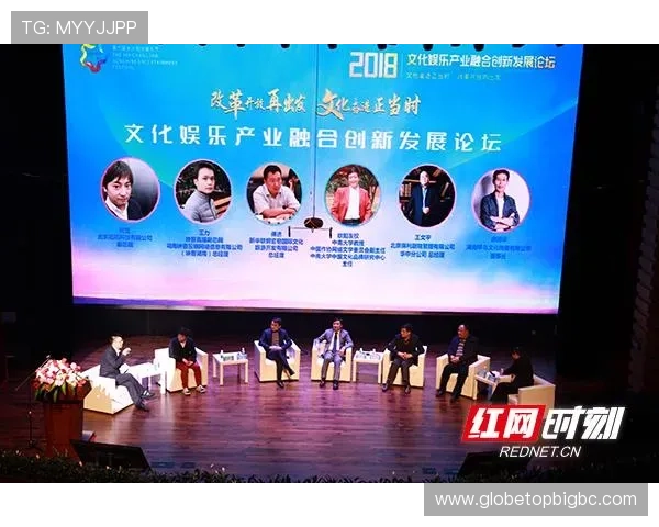 吉利娱乐：推动线上线下娱乐融合发展的新趋势