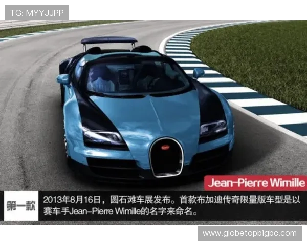 劳斯莱斯娱乐网：独家报道最新限量版车型与品牌动态