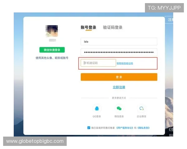 abg欧博登录入口最新更新,确保用户顺畅体验和账户安全保障 abg欧博登录入口最新更新,确保用户顺畅体验和账户安全保障