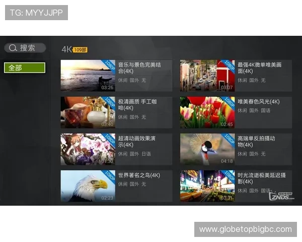 开云网站品牌介绍深入了解开云旗下奢华品牌的独特魅力与设计理念 开云网站品牌介绍深入了解开云旗下奢华品牌的独特魅力与设计理念
