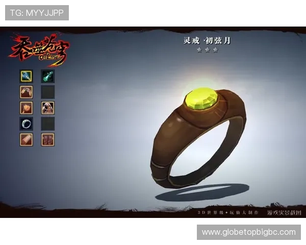 必赢游戏网圵会员注册成功后如何快速激活账号提升游戏体验的实用指南 必赢游戏网圵会员注册成功后如何快速激活账号提升游戏体验的实用指南