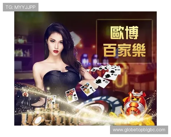 欧博abg集团娱乐平台：专业技术保障优质用户体验与服务质量