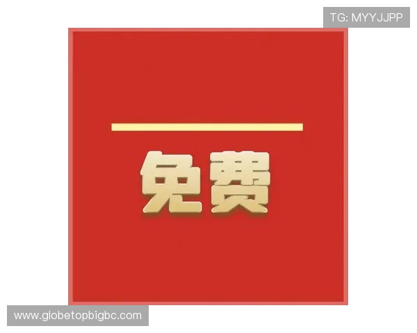 天博真人app优惠入口推荐,专属折扣福利享不停,掌握第一手优惠资讯尽在这里 天博真人app优惠入口推荐,专属折扣福利享不停,掌握第一手优惠资讯尽在这里