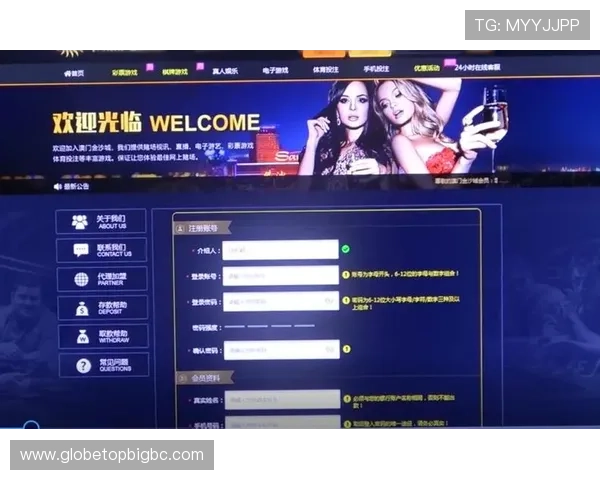 官方认证百家乐游戏下载网站,确保您的游戏安全与资金保障 官方认证百家乐游戏下载网站,确保您的游戏安全与资金保障