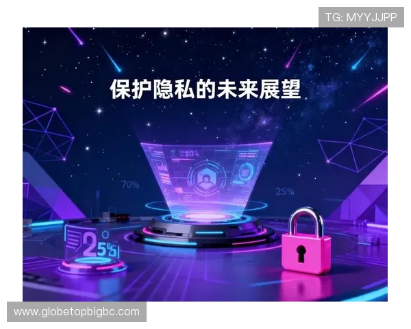 欧博入口:欧博入口的安全保障措施与用户隐私保护策略 欧博入口:欧博入口的安全保障措施与用户隐私保护策略