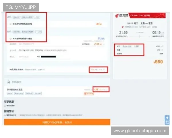 欧博官方网上娱乐:专业客服全天候为您提供贴心服务保障 欧博官方网上娱乐:专业客服全天候为您提供贴心服务保障