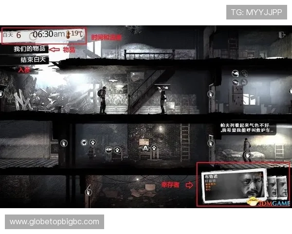 欧博游戏官网登录网址官方入口更新,提供最全面的登录安全保障措施 欧博游戏官网登录网址官方入口更新,提供最全面的登录安全保障措施