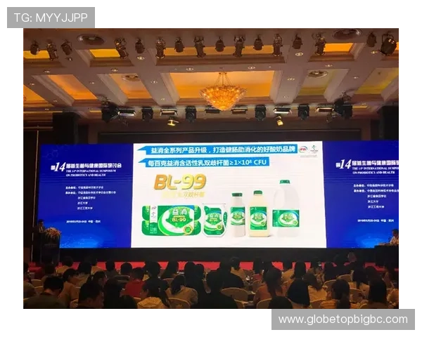 深圳市欧博凯科技有限公司在智能硬件领域的创新与发展策略分析 深圳市欧博凯科技有限公司在智能硬件领域的创新与发展策略分析