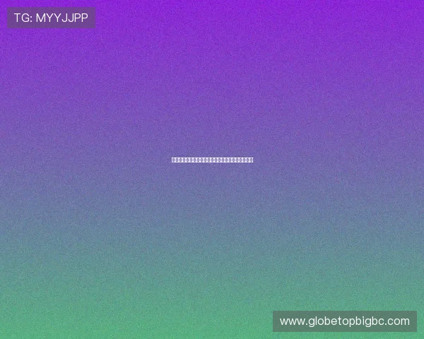 真钱娱乐场多平台同步登录，随时随地畅玩无限精彩