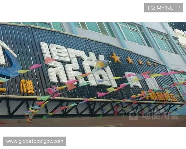 鼎尚娱乐城安全保障措施，确保每一位玩家的资金与信息安全