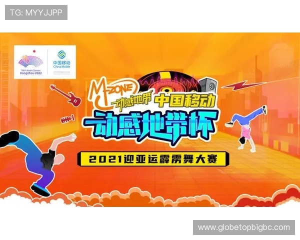 亚洲百家乐官网最新优惠活动，丰富奖励助你轻松赢取高额奖金