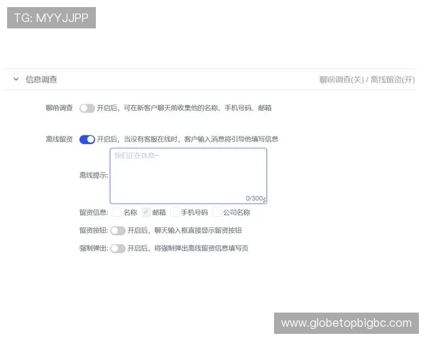 如何顺利完成凯发真人版会员注册流程提升游戏体验的实用技巧