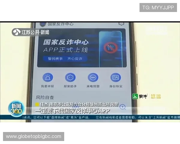 欧博百家乐常见问题解答与客服支持服务全方位保障玩家体验