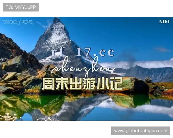 了解PG娱乐游戏官网麻将胡了的促销活动与礼包领取方式，提升游戏体验享受更多福利