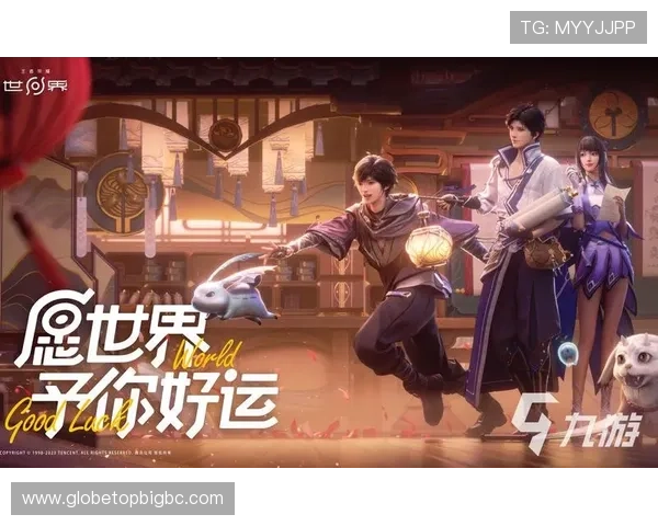凯发娱乐旗舰平台全面解析最新游戏体验与安全保障措施 凯发娱乐旗舰平台全面解析最新游戏体验与安全保障措施